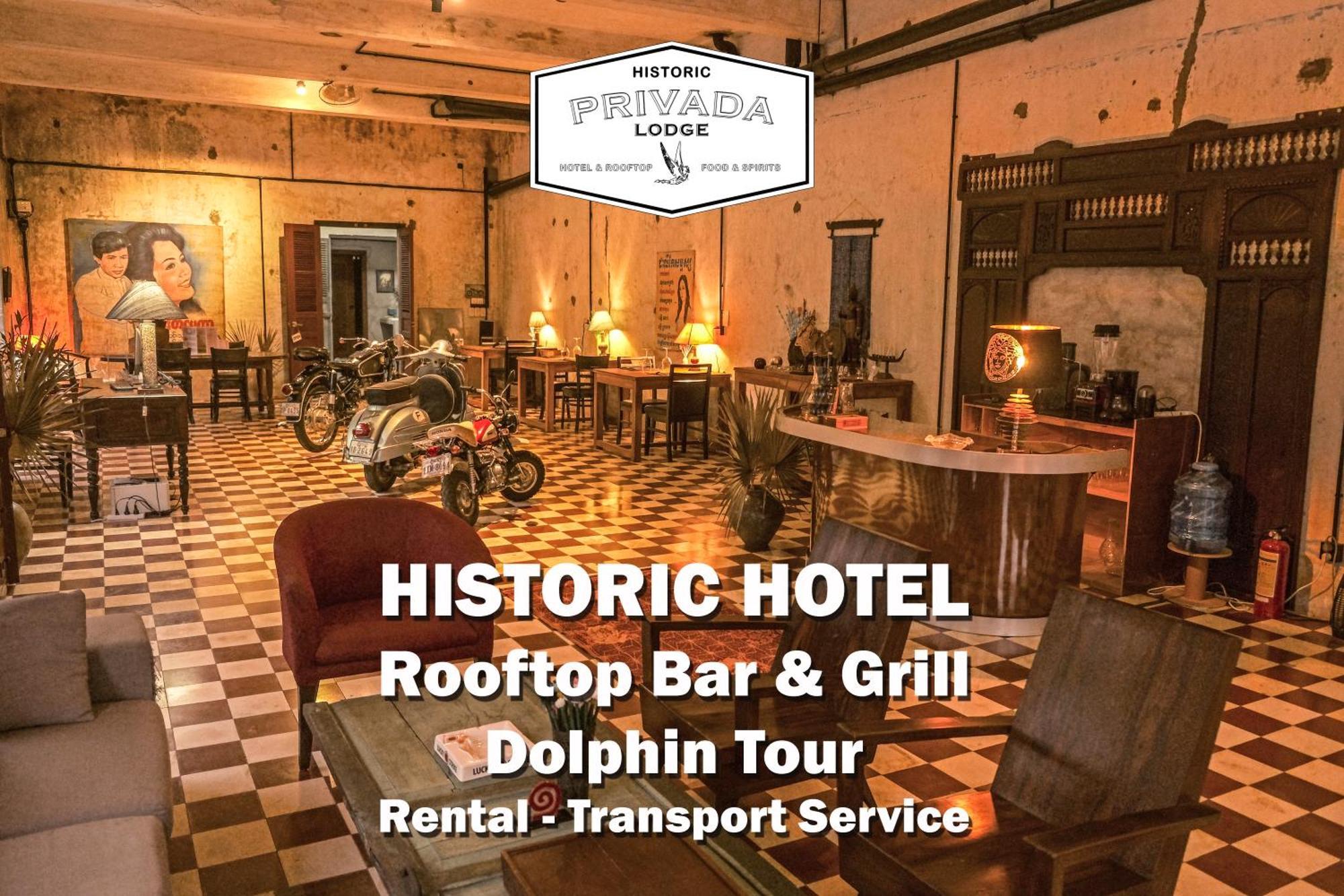 Privada Lodge - Historic Hotel Кратие Екстериор снимка